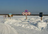 В Красноярском крае открыли 3 ледовые переправы