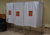 Оглашены официальные результаты выборов по Красноярскому краю