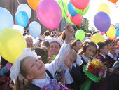 День знаний в Красноярске -  мероприятия по всему городу