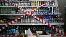 Участились случаи незаконной торговли алкоголем