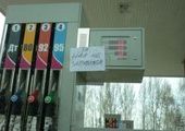Зеленогорские АЗС обвиняют в дефиците бензина госкомпании