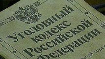 Полицейского осудили за растление малолетней