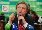 Г.Явлинский призвал партии отказаться от депутатских мандатов