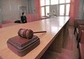 Мировые судьи в Москве отказываются принимать решения