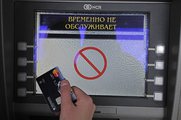 Банк в Красноярске перестал выдавать наличные