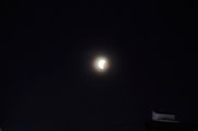 В Красноярске можно было наблюдать лунное затмение