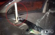 В Нижнем Тагиле арматура насквозь пробила автомобиль (видео)