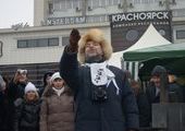 Митинги 10 декабря в Красноярске