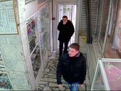 Трое вооруженных грабителей напали на ломбард