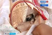 Мышь нелегально покинула Красноярск в колбасе