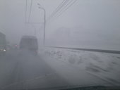 Наступающая ночь будет ветренной