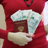 Загранпаспорт подорожал на 1000 рублей