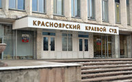 За драку в супермаркете жителя Красноярска отправили под суд