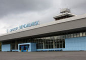 Денис Пашков собрался проведать сгоревший аэропорт Черемшанка