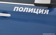 В Красноярске разыскивается водитель, совершивший наезд на подростка