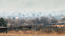 Число погибших в пожаре в Хакасии достигло 29 человек