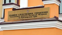 Ребенок 10-и лет умер после операции в больнице Зеленогорска