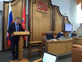 Председателя Городского совета депутатов Ревкуца сняли с должности