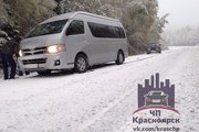 На трассах под Красноярском лежит снег