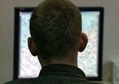 Красноярская полиция ловит подозреваемых по IP адресам