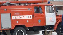 В Красноярске произошел крупный пожар в Ленинском районе