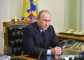 Президент России выразил соболезнования французскому народу