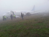 С самолетом из Красноярска произошло серьезное происшествие -  есть пострадавшие (видео, фото)