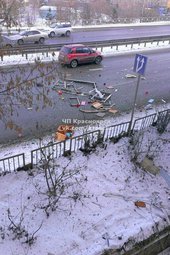 В жилом доме на улице Мичурина произошел взрыв