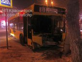В результате ДТП с маршрутным автобусом пострадали пассажиры