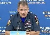 Министр МЧС Сергей Шойгу главе Тувы: «Туве невероятно повезло»