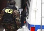 ФСБ займется красноярскими провокаторами